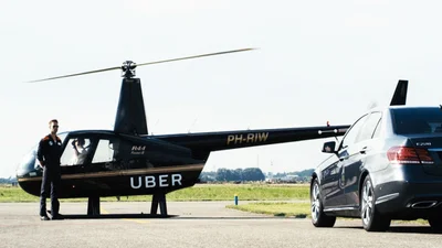 Якщо дуже поспішаєте, можна викликати гелікоптер Uber