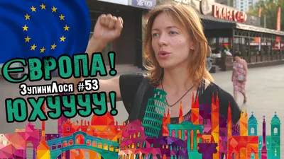 Цирк біля цирку: чому водії паркуються на зупинках для транспорту