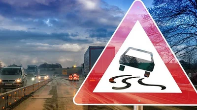 29 жовтня – найнебезпечніший день для автомобілістів