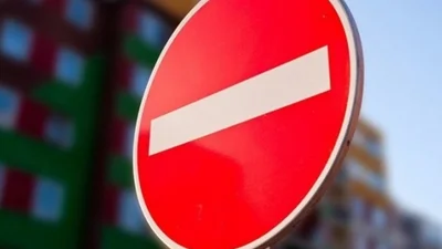 У Києві обмежать рух у зв’язку з візитом генсека НАТО