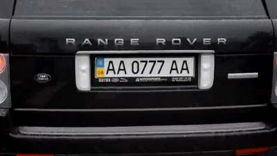 Інформація про наявність платних номерів стала доступною онлайн