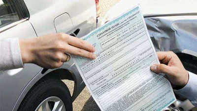 Автогражданка подорожает на 10-15%