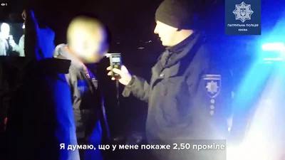 Як київська поліція наздоганяє п’яних водіїв: відео