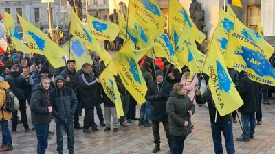Обмеження руху в Києві 17 грудня 2019 – центр Києва