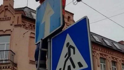 В Киеве появятся временные парковки