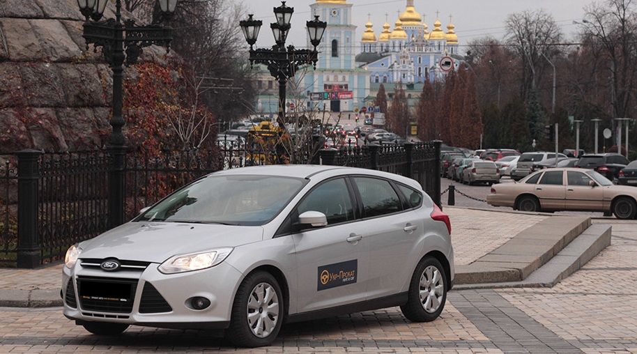 prokat avto kiev usloviya ceny