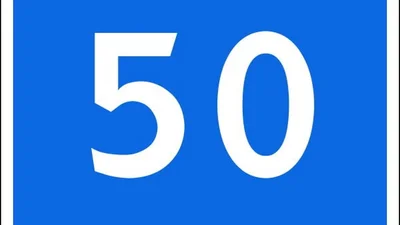 На киевских дорогах насчитали 49 "зеленых волн"