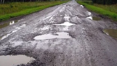 95% українських доріг перебувають у незадовільному стані