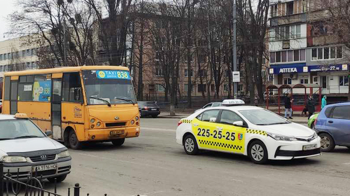 Киев такси универсал Киев такси универсал