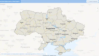 Про яму на дорозі можна повідомити на інтерактивну мапу