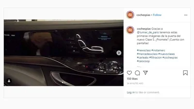 Новий Mercedes-Benz S-класу матиме величезні сенсорні монітори в дверцятах