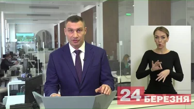 Закриття Києва на в'їзд і виїзд через коронавируса – Кличко