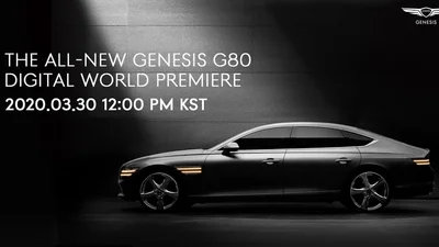 Hyundai приглашает на просмотр онлайн презентации нового Genesis G80
