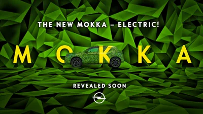 Opel показав на відео нове покоління кросовера Mokka