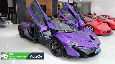 ТОП 10 суперкарів, які можна купити в Україні у 2020: ціни, огляд