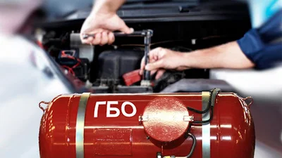 Сертифікація ГБО 2020: причини подорожчання в Україні, наслідки