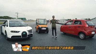 Дешевые китайские электрокары 2020: тест-драйв с видео