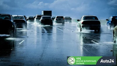 Правила безпечної їзди в дощ: список порад для водіїв