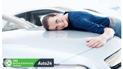 Вибір авто: бензин, дизель, ГБО, електро, гібрид – огляд