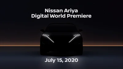 15 июля Nissan покажет новый электрический кроссовер, который все уже видели (фото)