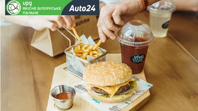 На яких заправках України смачні хот-доги, бургери та випічка