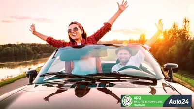 Що потрібно перевірити в авто перед далекою поїздкою: список