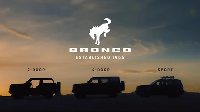 Ford Bronco будет не одним автомобилем, а целым брендом