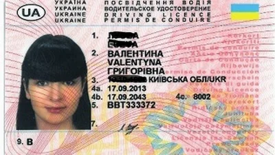 Кабмін затвердив нові правила видачі водійських прав