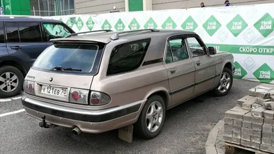 Народний умілець схрестив "Волгу" і Toyota Camry: фото