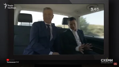 Як кортеж Президента порушує Правила дорожнього руху: відео