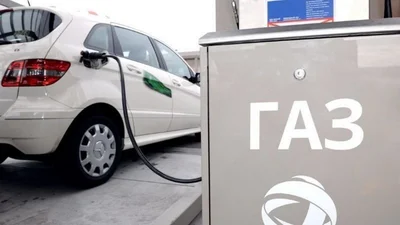 Поставки автогазу в Україну знизились на 8%