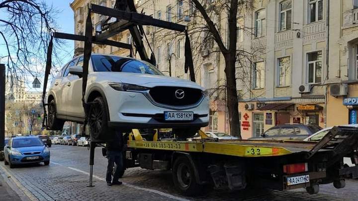 Найти эвакуированное авто Найти эвакуированное авто