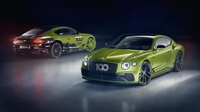 Bentley випустить 15 ексклюзивних купе Continental GT: як виглядатимуть