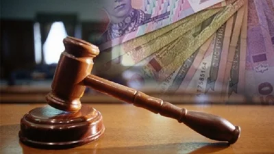Верховная Рада хочет отменить судебный сбор за обжалование админправонарушений
