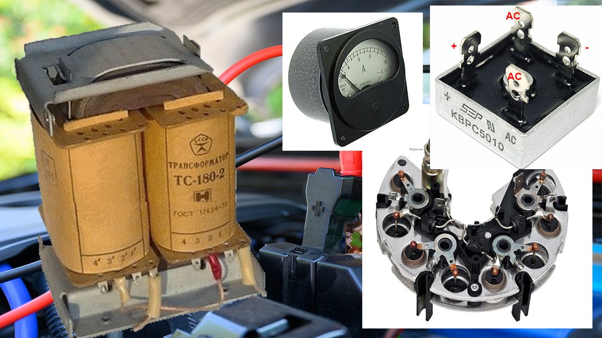 Шаг 1: Использованные материалы в самодельном заряднике для аккумулятора автомобиля