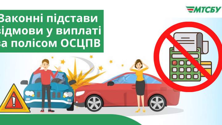 Страховка авто пятигорск Страховка авто пятигорск