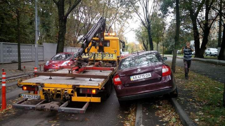 Найти эвакуированное авто Найти эвакуированное авто
