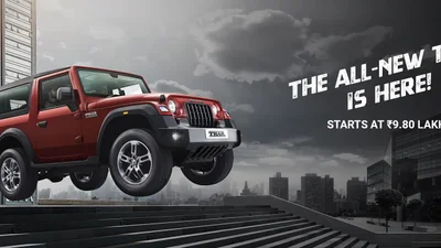 Копии Jeep Wrangler начали продавать в шесть раз дешевле оригиналов