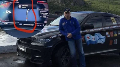Собранные в России BMW считают Крым украинским