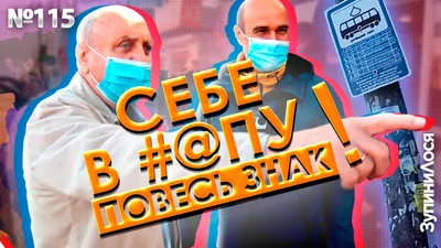 Почему не стоит парковаться возле остановки транспорта: видео