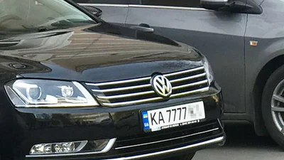 Сколько стоят самые дорогие номера для автомобиля в Украине