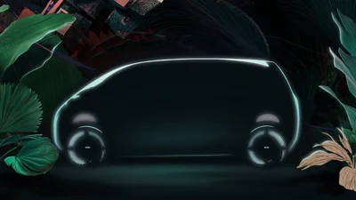 MINI показала очертания новинки, которую презентует завтра: минивэна Vision Urbanaut