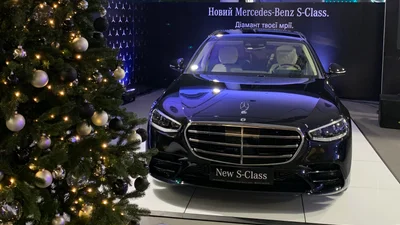 Чим вражає новий Mercedes-Benz S-класу: головні факти