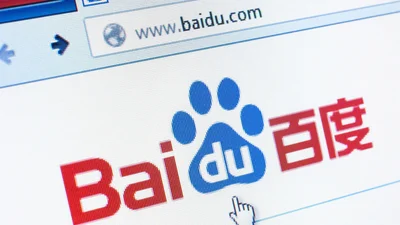 Китайский конкурент Google начинает работу над собственным электромобилем