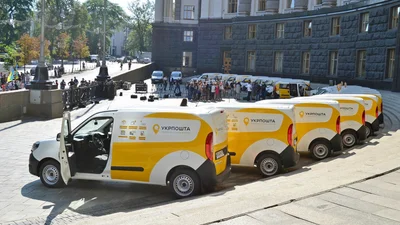 "Укрпошта" закупить одразу 1850 автомобілів