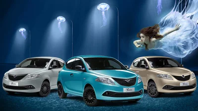 Stellantis хоче вдихнути життя у бренд Lancia, зробивши його преміальним