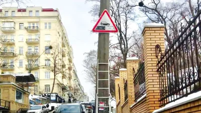 В Киеве появились новые дорожные знаки