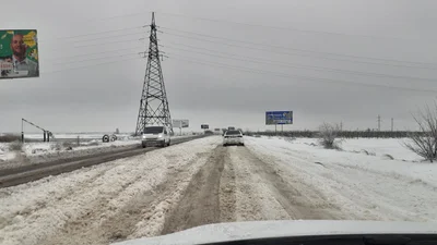 Через погіршення погодних умов в Україні вводяться обмеження руху