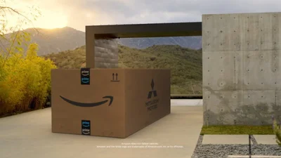 Mitsubishi Outlander 2022 року дебютує на Amazon Live