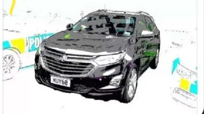 Потеряно: полиция Новой Зеландии сама раскрыла свой тайный автомобиль